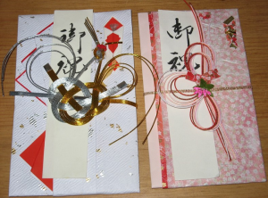 enveloppeMariage