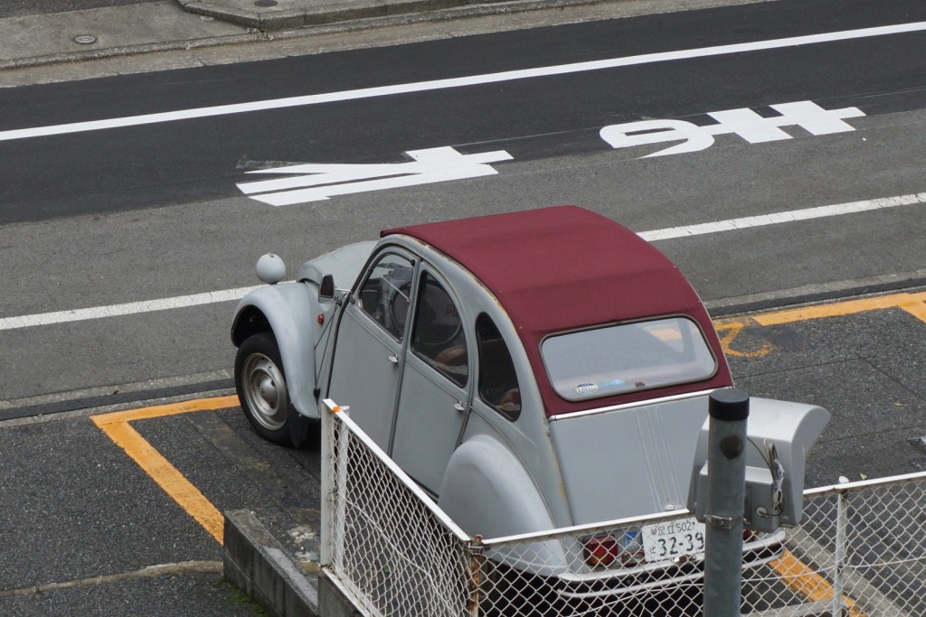 2CV